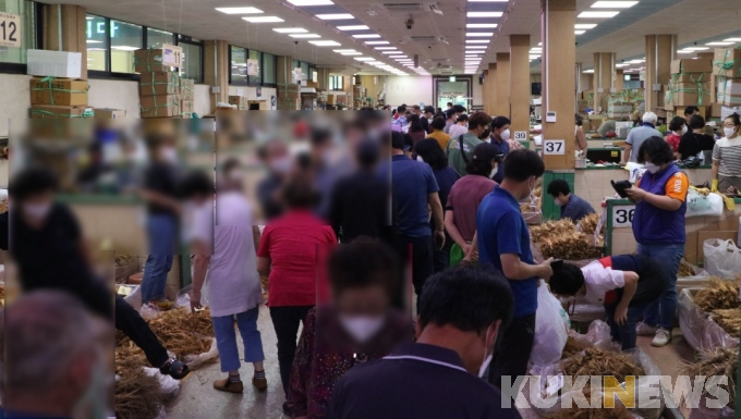 금산인삼 슈퍼위크 첫날, 지역 상권 활기 가득