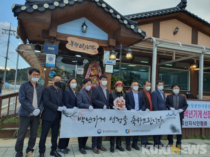 [평창 단신] 방림삼베민속, 강원도 무형문화재 지정 등