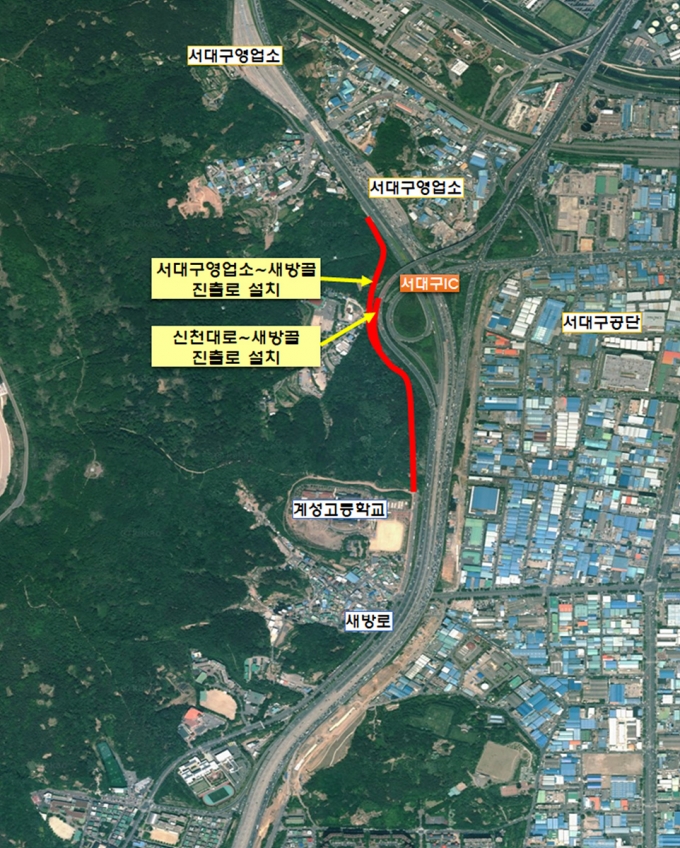 ‘출근지옥 벗어나나’ 서대구IC~새방골 진출로 추가설치