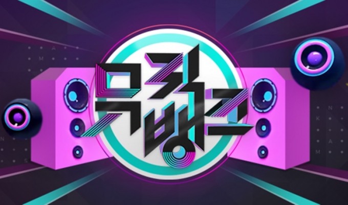 ‘뮤직뱅크’→‘코미디 빅리그’, 방송가 방청 재개 움직임