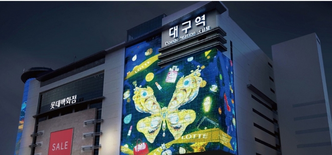 “백화점에서 주택 팔아요”…롯데건설-롯데백화점 협업 눈길