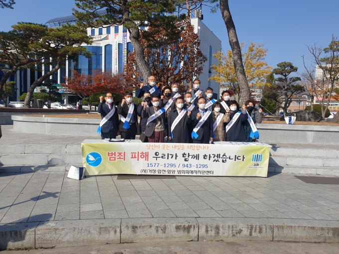 거창군, 승강기 기업 유치는 계속된다 [거창소식]