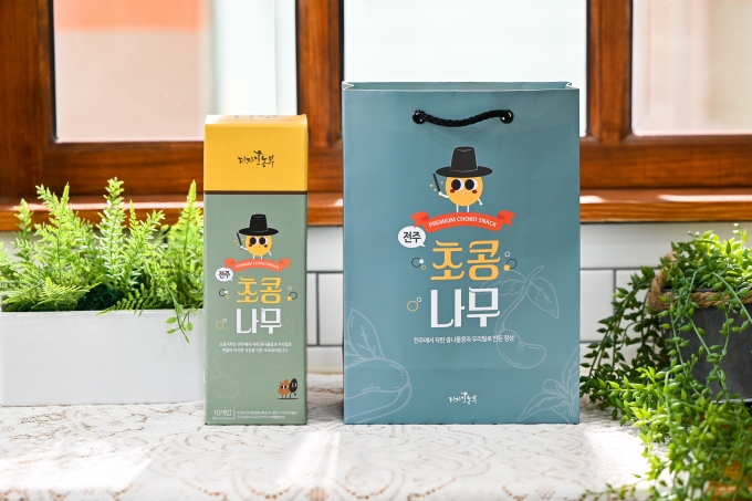 콩나물 콩으로 만든 이색 초콜릿 ‘전주 초콩나무’ 출시
