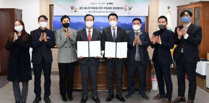 거창군, 주민 주도 도시재생 활성화 계획 수립 [거창소식]