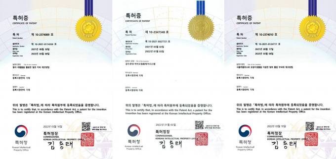사천시친환경미생물발효연구재단, 미생물 활용 발효 관련 특허 2건 등록완료