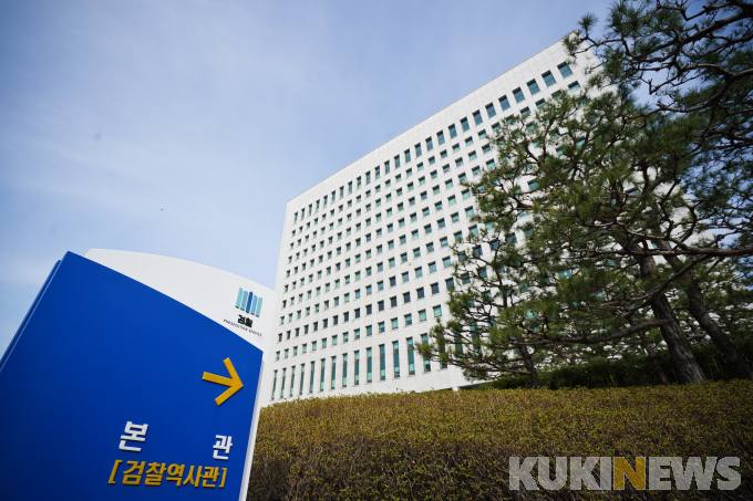 출근하는 김오수 검찰총장 [쿠키포토]