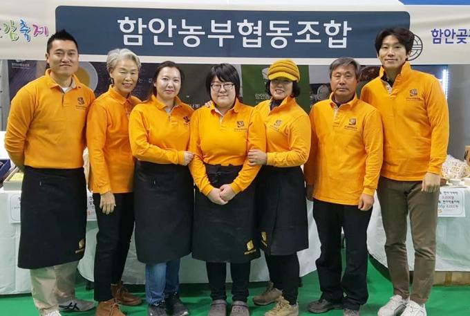 함안 농부협동조합 ·백세공동작업장, 행안부 지정 마을기업 최종 선정 [함안소식]