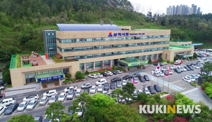 삼척 ‘근덕 제2농공단지’ 강원도 산업단지 지정계획 고시