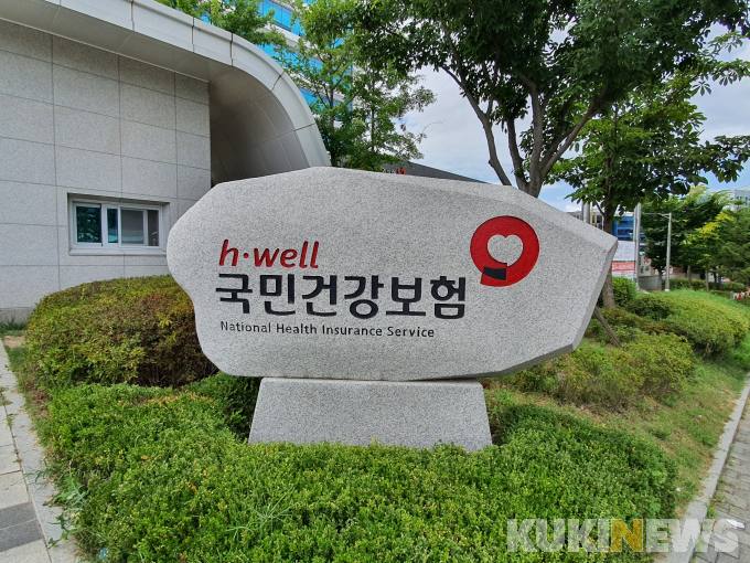 965만명, 건보료 21만원씩 더 낸다… 대기업 역대급 돈잔치 영향