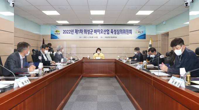 마을관리사회적협동조합 설립 추진 외 [의성소식]