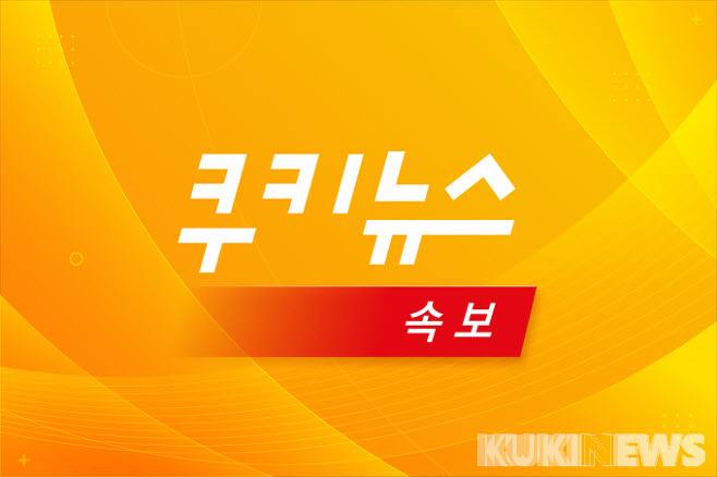 홍천 팔봉리 전원주택서 불… 인명피해 없어