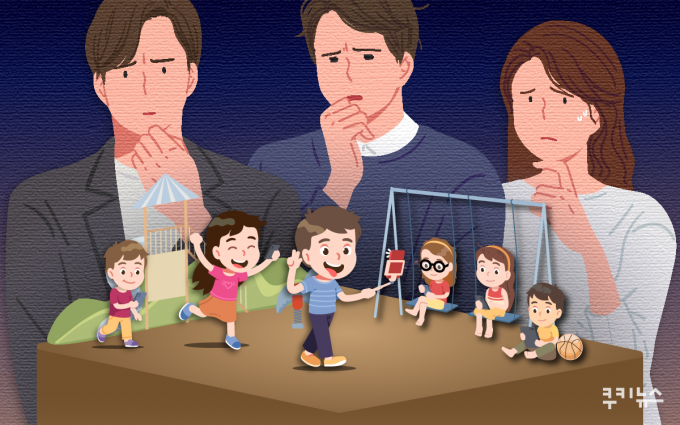 스마트폰 쥐고 사는 철수, 속 터지는 엄마 [놀이터통신]