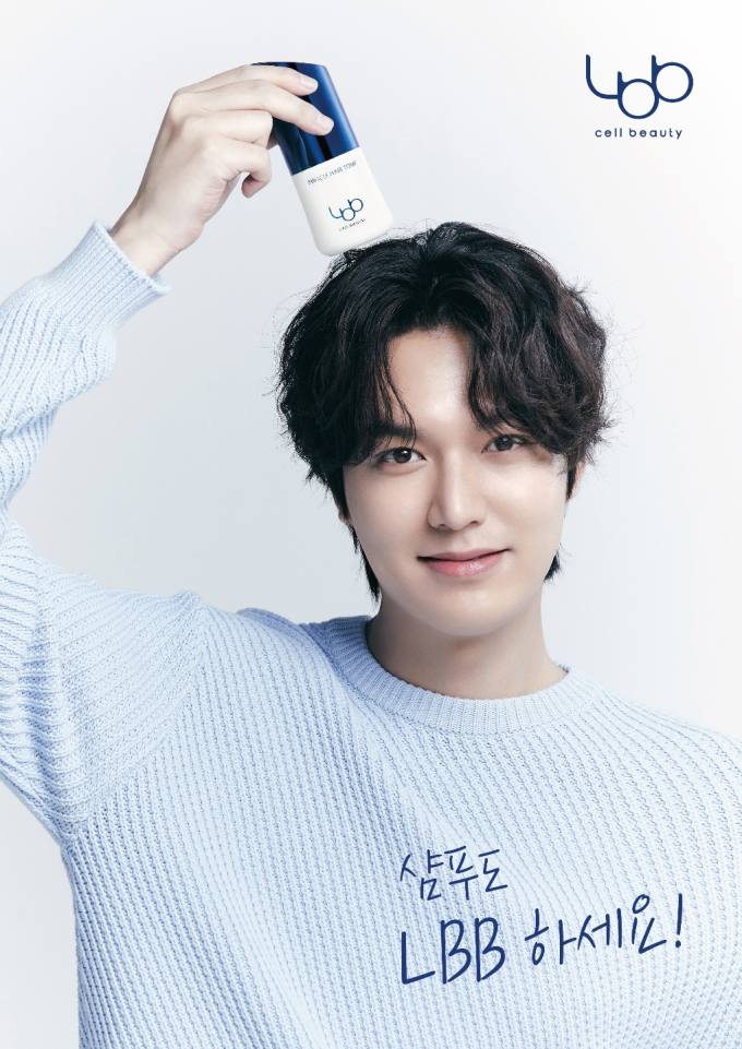 LBB, 탈모증상완화 기능성 헤어 케어 라인 출시
