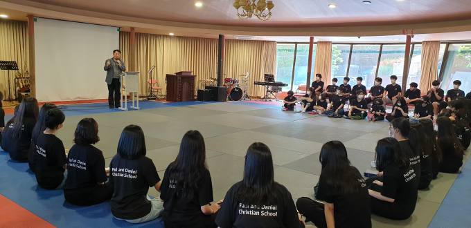 폴앤다니엘 기독학교 “세상 변화시키며 하나님 위한 삶 살게 하는 게 교육목표” [심층 스토리]