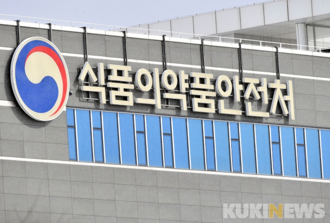 제빙기 위생관리 미흡한 패스트푸드점·카페 12건 적발