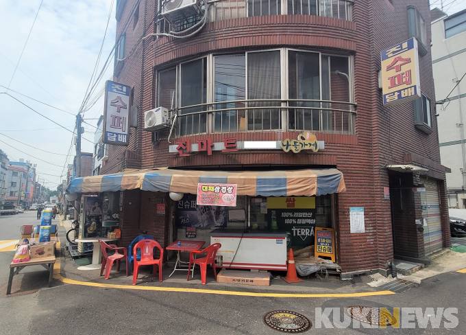 ‘생존 기로’ 동네 슈퍼마켓…죽어가는 골목상권