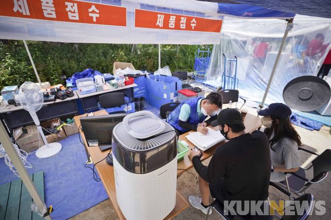 침수된 가전제품 무료로 수리합니다 [쿠키포토]
