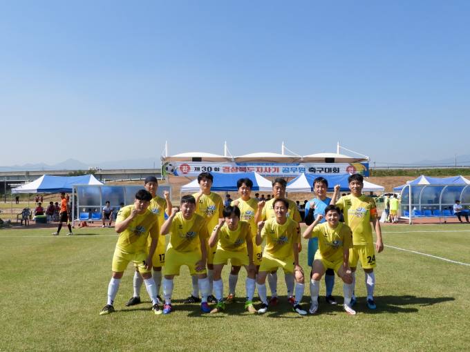 영덕군, 경북도지사기 공무원 축구대회 우승