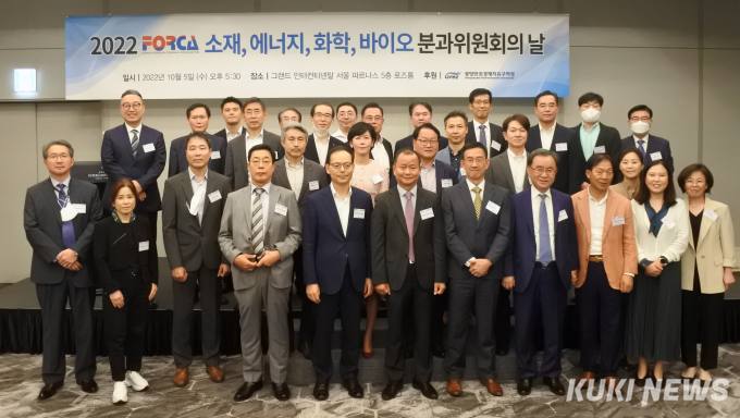 광양경제청, 한국외국기업협회 회원사 대상 투자유치활동 전개
