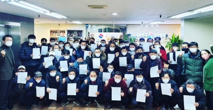 대한민국경비협회 서울지방협회, 경비교육 첫 교육과정 마쳐