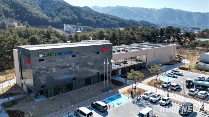 인제영어교육센터, 내달 10일부터 정규프로그램 운영