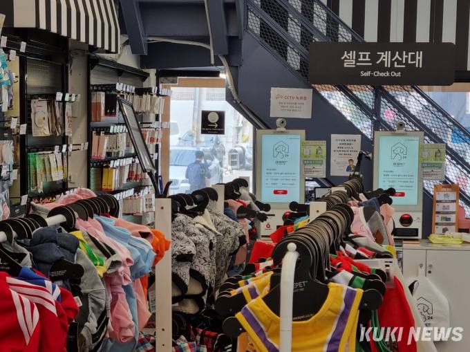“아는 척 불편해요”… 무인 상점 찾는 청년들