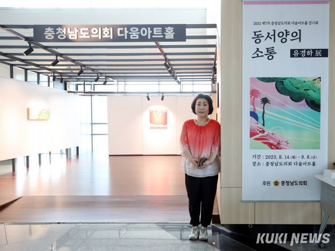 노후 공공건축물 에너지 성능 높인다 [힘쎈충남 브리핑]