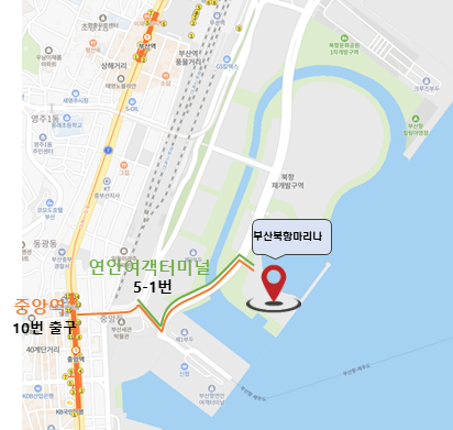 개장을 앞  둔...부산 북항 마리나 다이빙풀&수영장