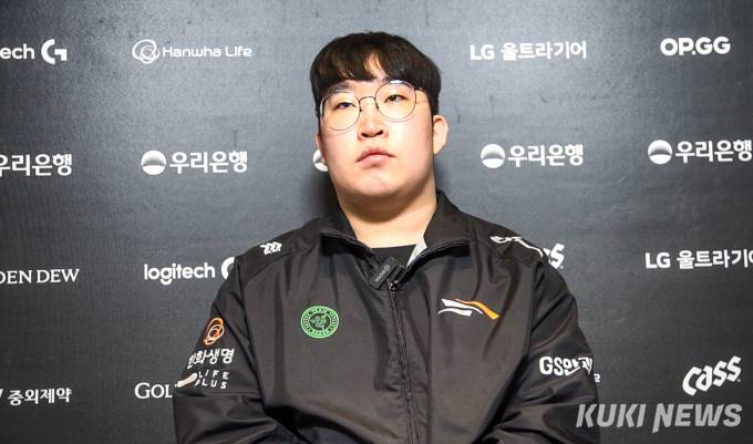 ‘딜라이트’ 유환중, “폼의 20%밖에 보여주지 못했다” [LCK]