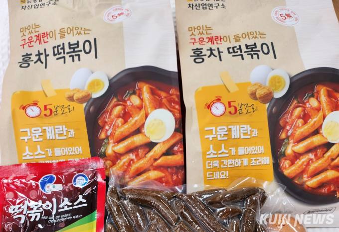 떡볶이에 홍차가? 간편식 ‘홍차 떡볶이’ 출시