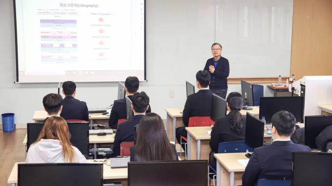대구대, 반도체 전문 인력 양성 앞장
