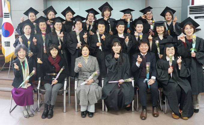 수성대 보육교사교육원, 보육교사 29기 수료식 가져