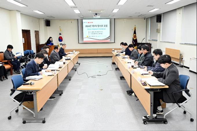 진상락 경남도의원, 경상남도 자연환경보전 조례 개정 전문가 회의 개최