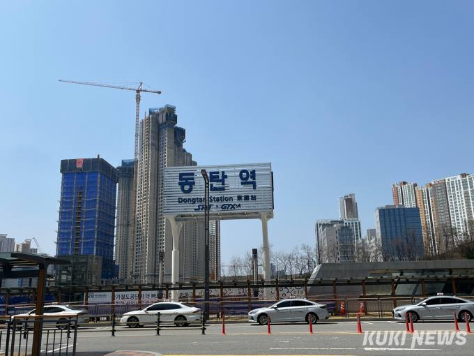 화성 아파트 배치도