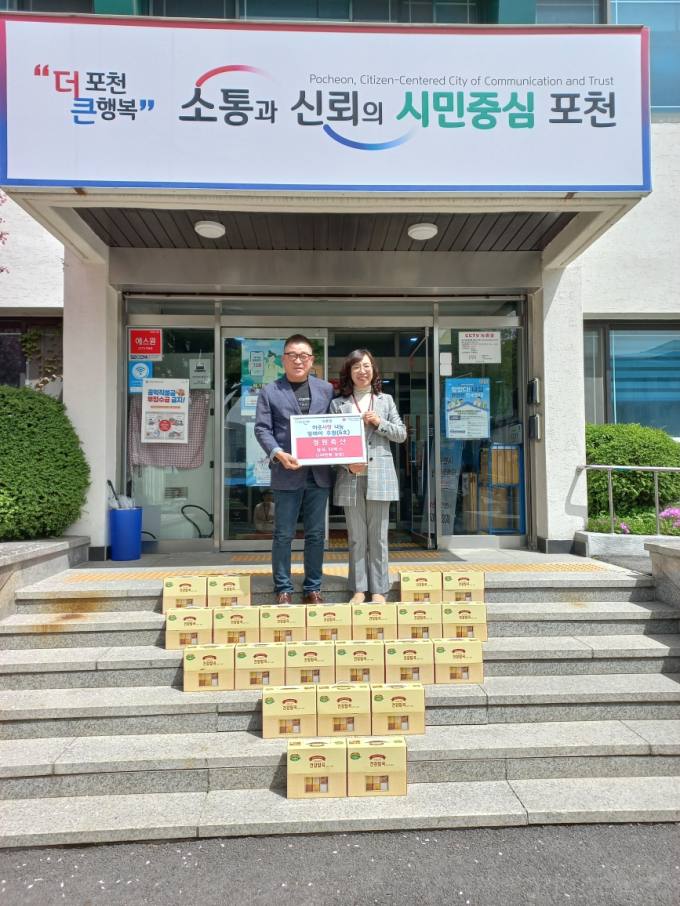 [포천소식]  초등학생 대상 찾아가는 인구교육 실시