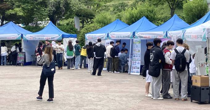 인제대 재학생들 황폐해진 정신건강 돌보기 캠페인 전개