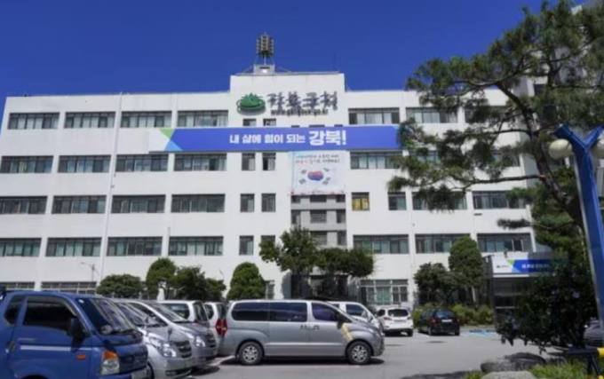 서울 강북구 보건소 직원 사망…구청 “직장내 괴롭힘 내부 조사 중”