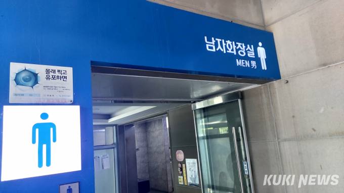 대전~당진 고속도로 예산휴게소, 민원처리 늦추다 고객 불만