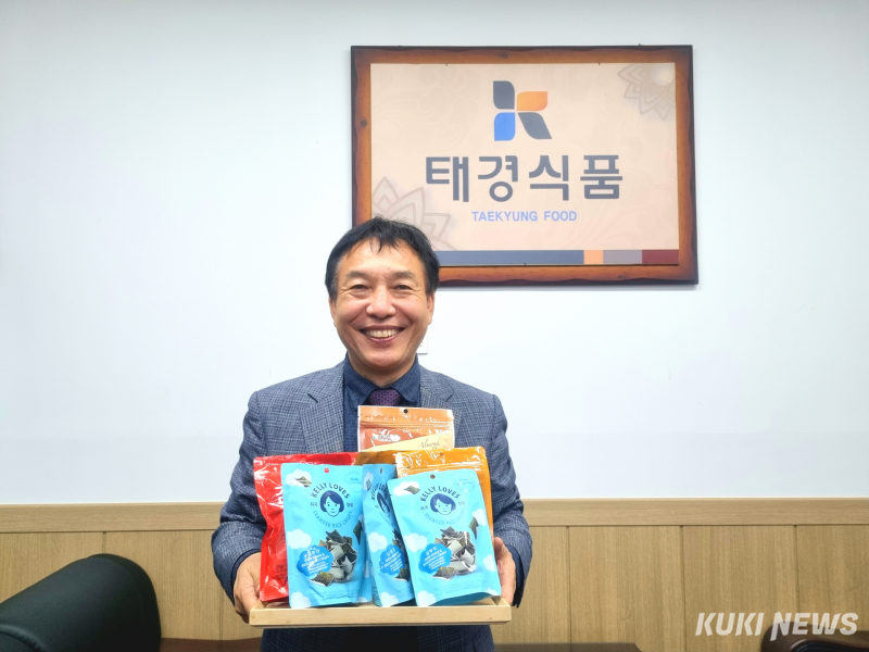 충남도, 해저케이블 공장 1조 투자 유치 [힘쎈충남 브리핑]