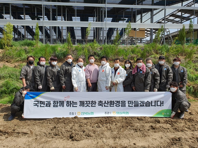 [인터뷰]한득수 임실축협조합장 “지역사회와 함께 성장하는 축협”