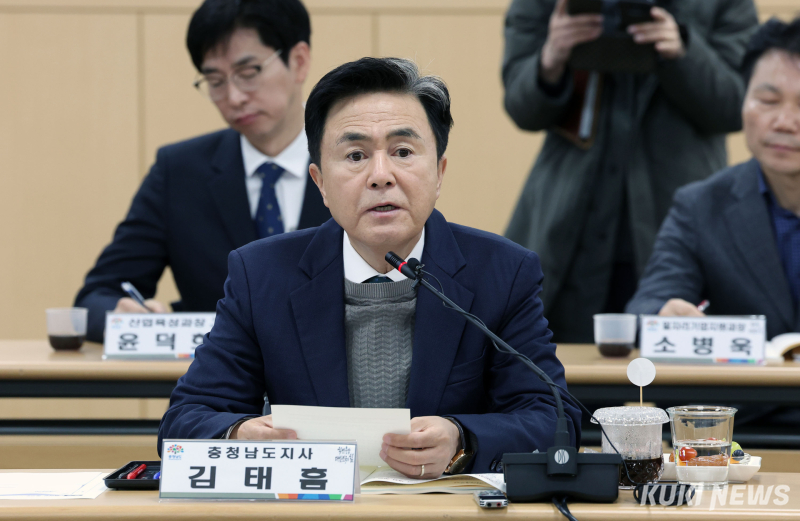 충남 경제, 변화 속 기회 찾는다 [힘쎈충남 브리핑]