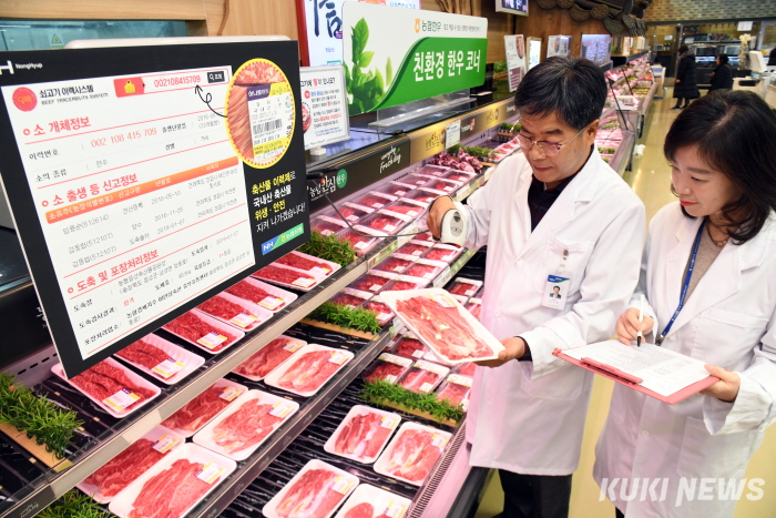 설 성수기 한우 최대 50% 싸진다