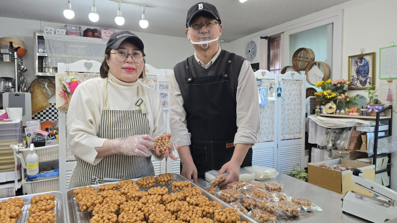 설날 떡 선물은 이곳에서…대전 동네떡집 BEST 5
