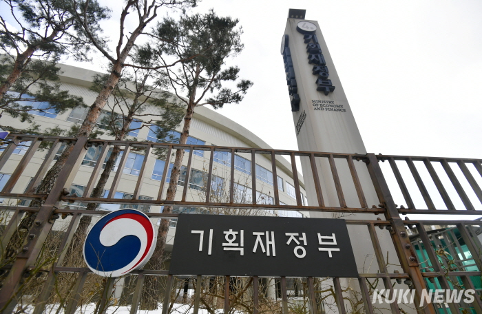 고요한 폭풍 속 정부청사...승진 반기지 않는 고위공무원 [쿡~세종]