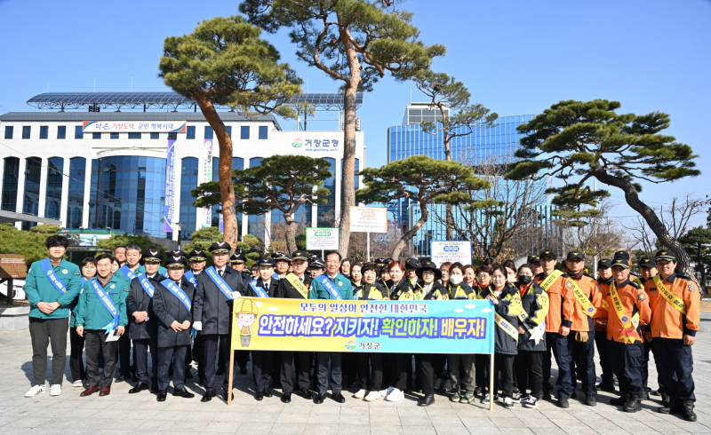 구인모 거창군수 “‘거창에 On 봄축제’가 거창의 대표적인 관광 축제로”
