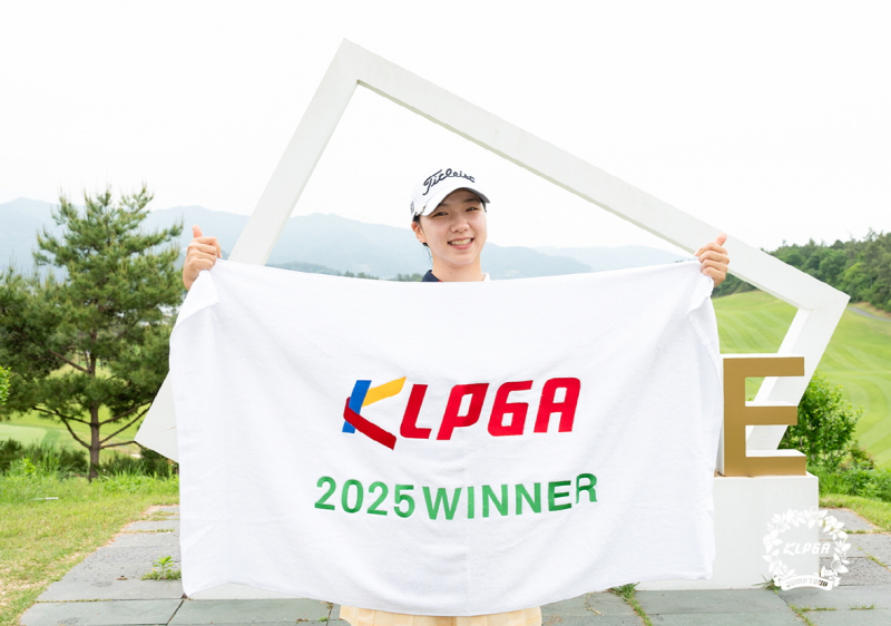 국가상비군 ‘아마추어’ 강민진, 첫 출전 대회에서 우승 [KLPGA]