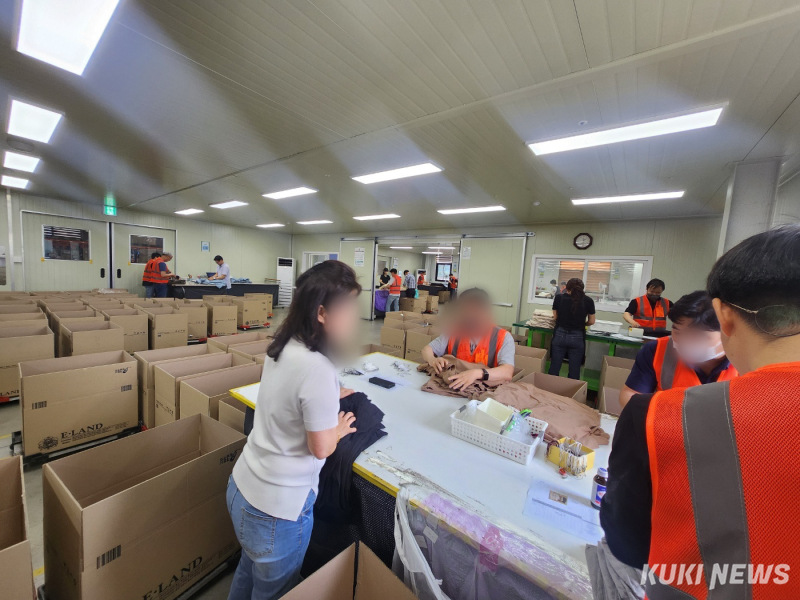 “비상경영 아닌 구조조정”…이랜드 리테일, 커지는 노사갈등