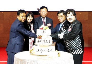 롯데, 협력사 초청 간담회 개최