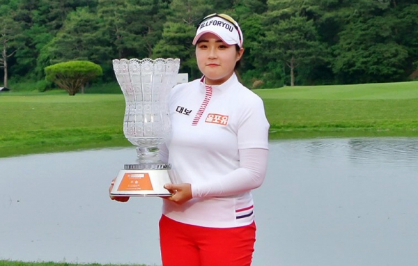 올포유, 후원선수 임은빈 KLPGA E1채리티 오픈 우승