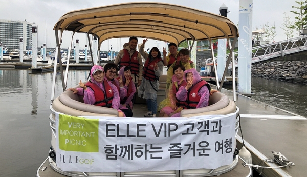 독립문 PAT 엘르골프 VIP 파티와 VIP 피크닉 진행 고객 감동